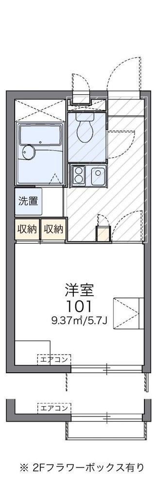 ＪＲ相模線 門沢橋駅 徒歩4分 2階建 築17年の間取り写真