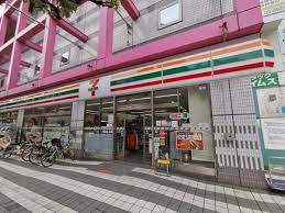 コンビニ　セブンイレブン墨田両国2丁目店（コンビニ）まで339m
