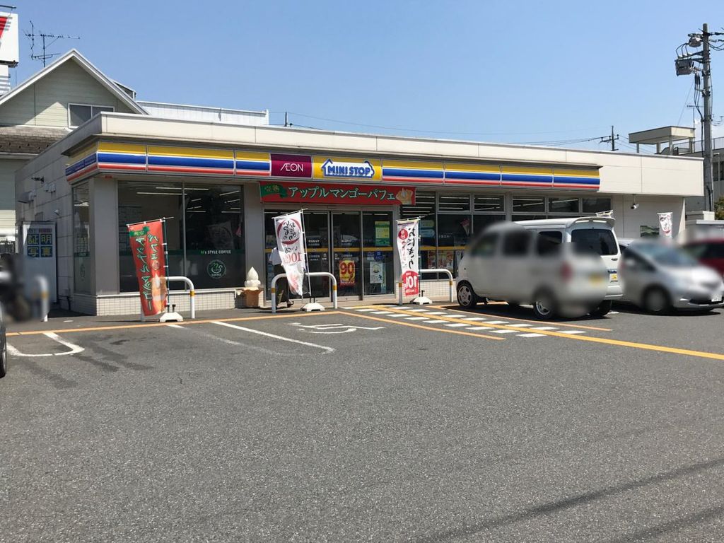 コンビニ　ミニストップさいたま吉野町店（コンビニ）まで830m