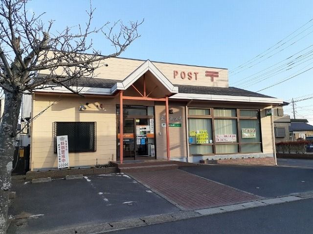 郵便局　延方郵便局（郵便局）まで1600m