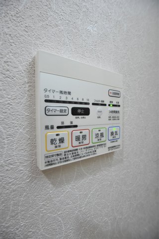 ラフィネ北花田のその他写真
