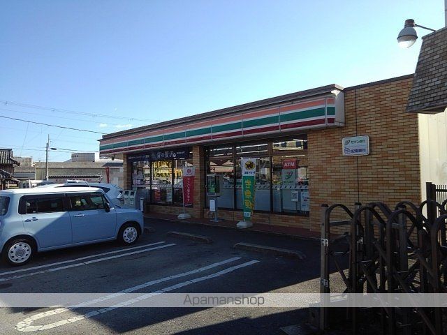 コンビニ　セブンイレブン名手大黒店様（コンビニ）まで950m