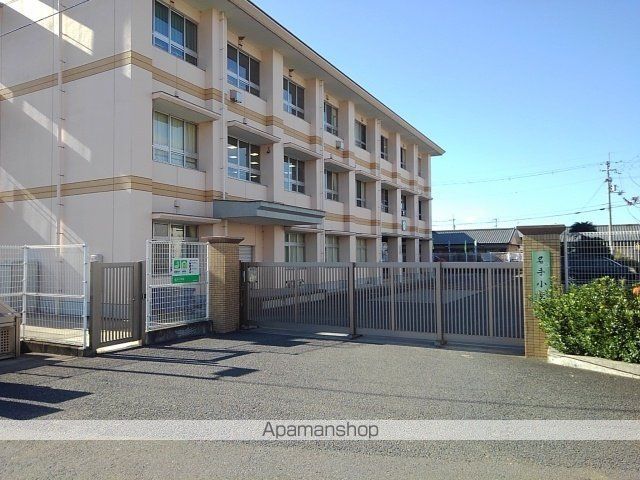小学校　紀の川市立名手小学校様（小学校）まで650m