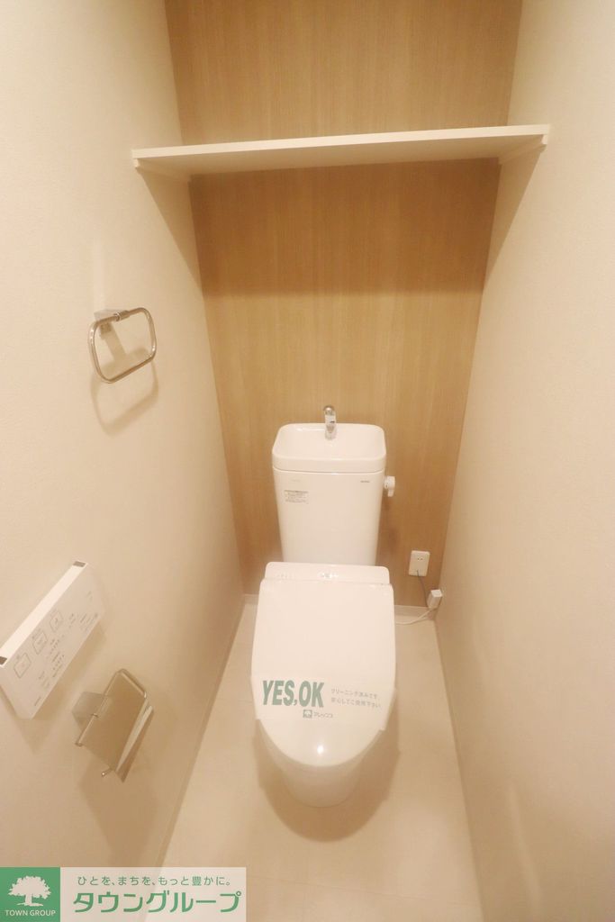 トイレ　トイレ