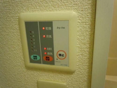 その他設備　浴室乾燥機
