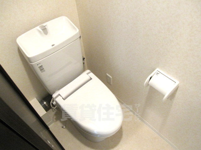 メゾン東野のトイレ写真