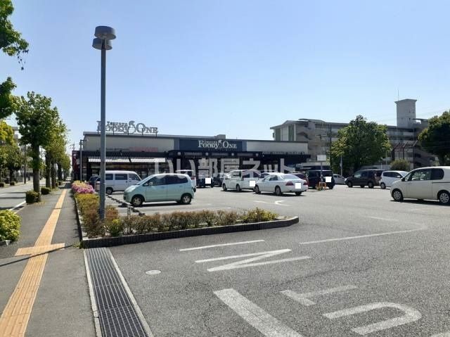 スーパー　フーディワン（スーパー）まで562m