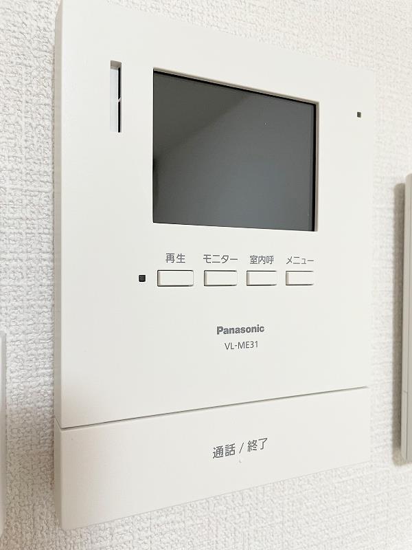 Venus Lagoon三枚町のその他写真