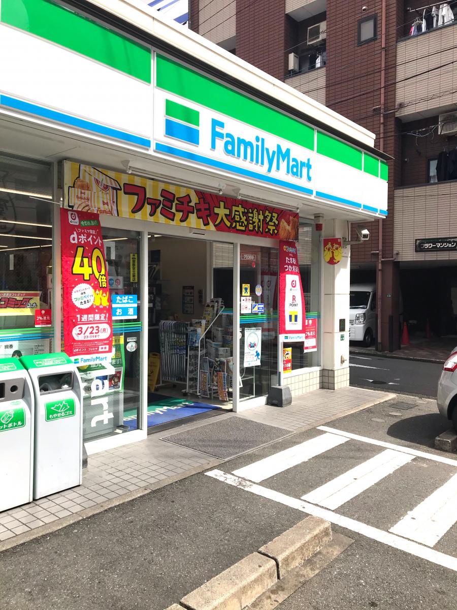 コンビニ　ファミリーマート福岡清川三丁目店（コンビニ）まで379m