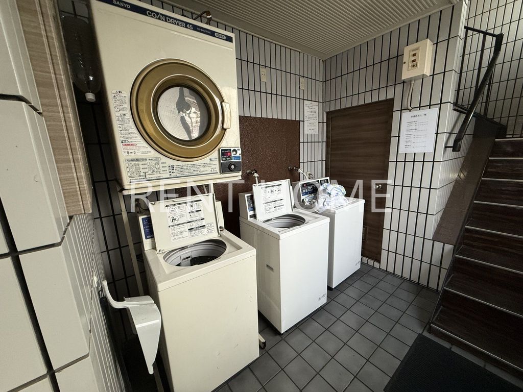 その他共有部分　コインランドリーあります