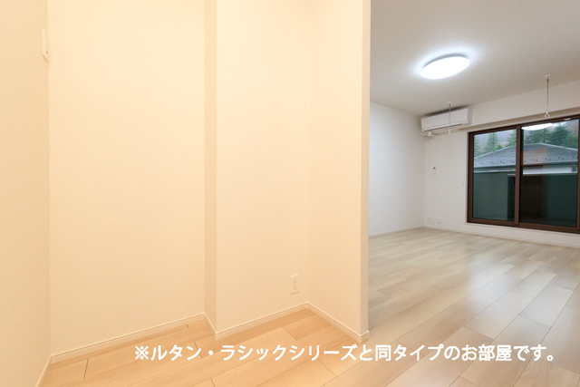 セキュリティ　その他部屋・スペース
