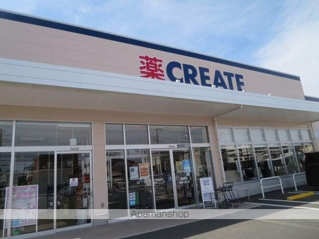 ドラックストア　クリエイトSD三島長伏店（ドラッグストア）まで477m