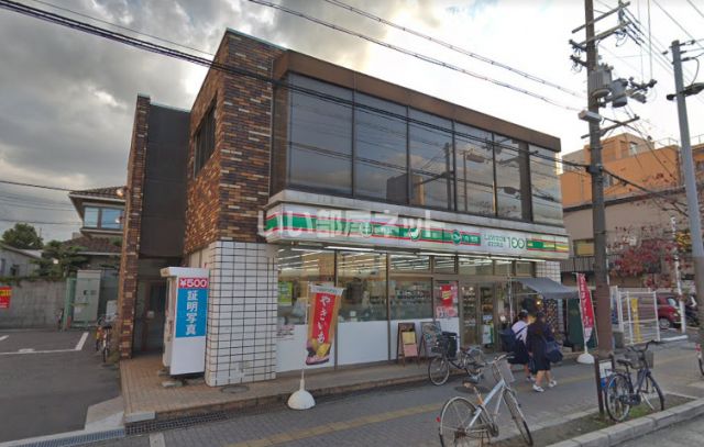 コンビニ　ローソン堺北三国ヶ丘店（コンビニ）まで552m