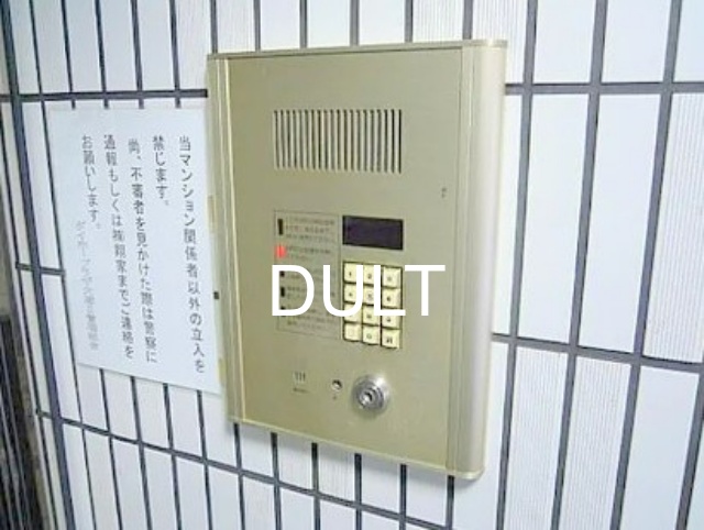 セキュリティ　オートロックです。