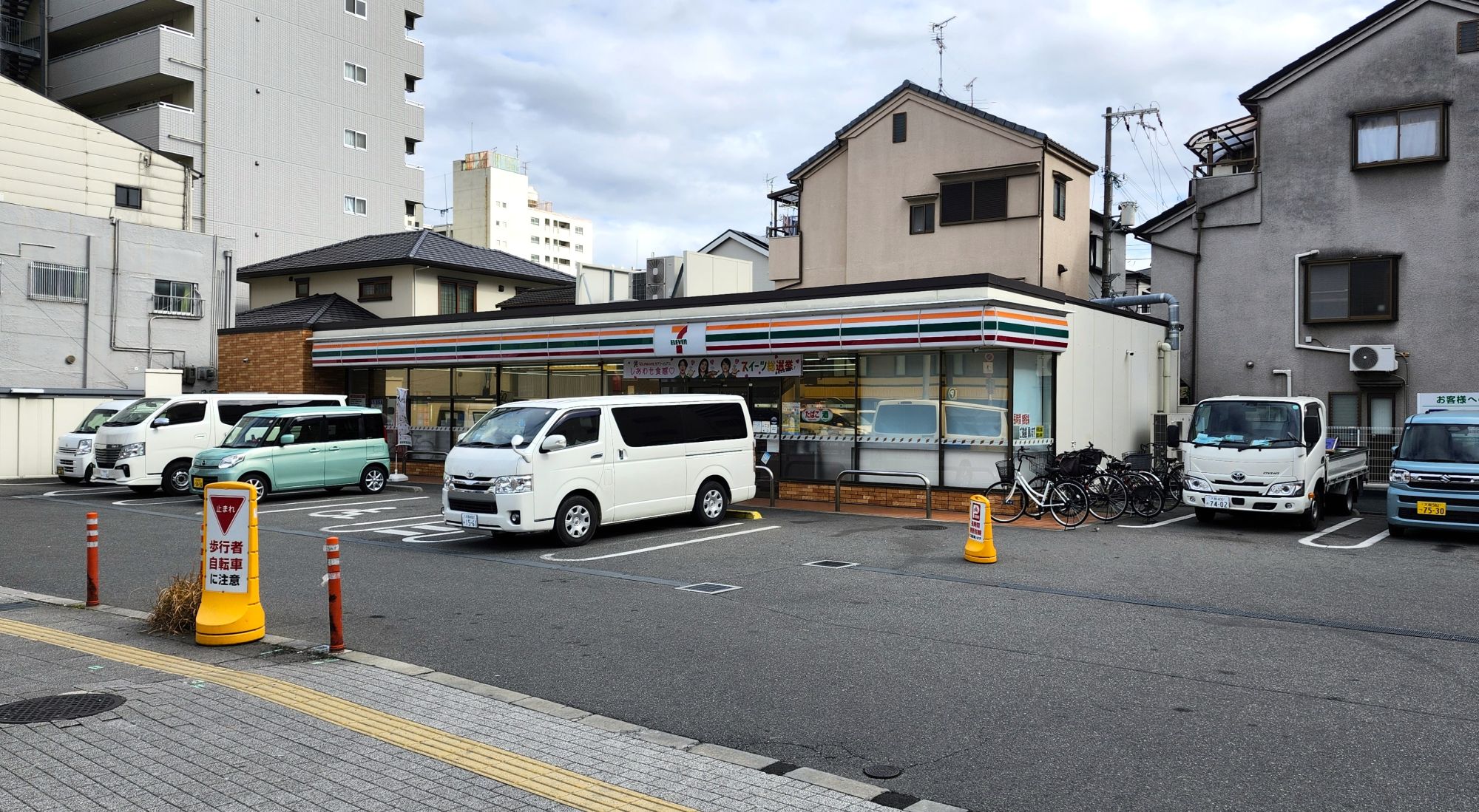 パークシエスタ滝井の周辺写真