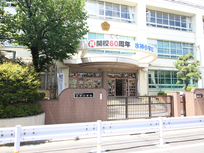 小学校　江東区立水神小学校（小学校）まで214m