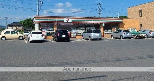 コンビニ　セブンイレブン大胡樋越店（コンビニ）まで1700m
