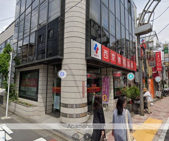 銀行　西京信用金庫（銀行）まで729m