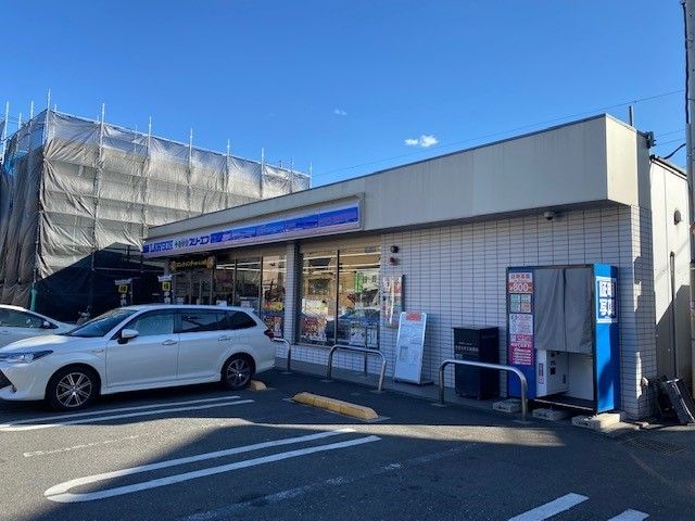 コンビニ　ローソン（コンビニ）まで120m