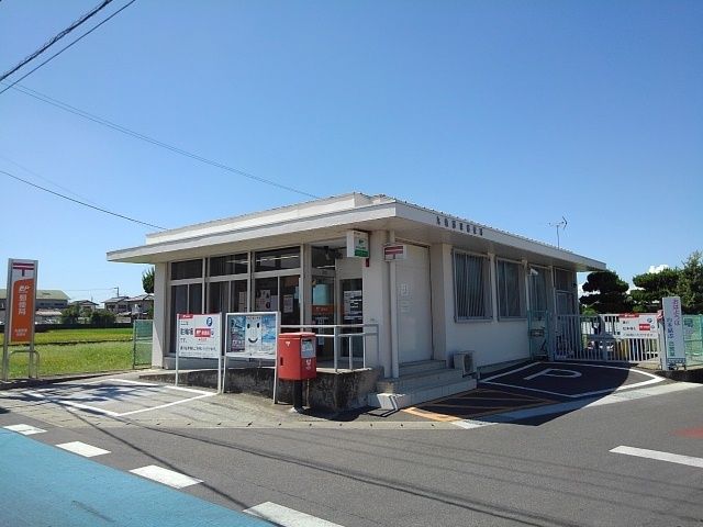 郵便局　丸亀郡家郵便局（郵便局）まで350m