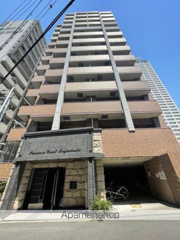 地下鉄谷町線 南森町駅 徒歩6分 築17年