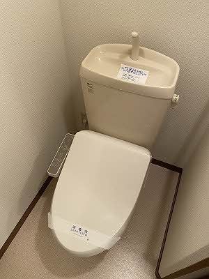 トイレ　トイレ