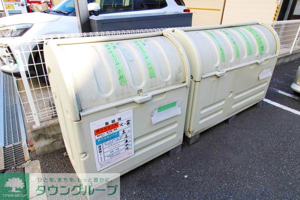 セントラルハイアット海老名の外観写真