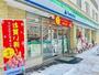 コンビニ　ファミリーマート札幌北22条西5丁目店（コンビニ）まで189m