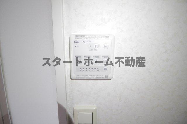 その他設備　浴室乾燥機能付き