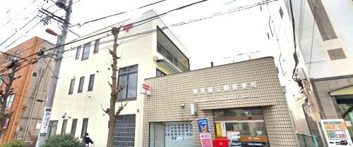郵便局　横須賀公郷局（郵便局）まで470m
