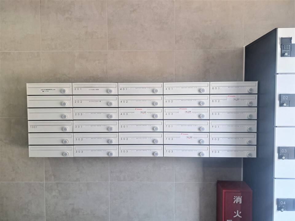 その他設備　メールBOX