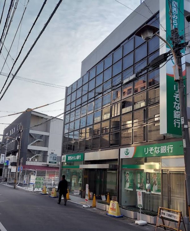 銀行　関西みらい銀行 富田支店（銀行）まで658m
