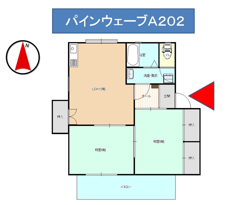 パインウェーブハウスA棟の間取り