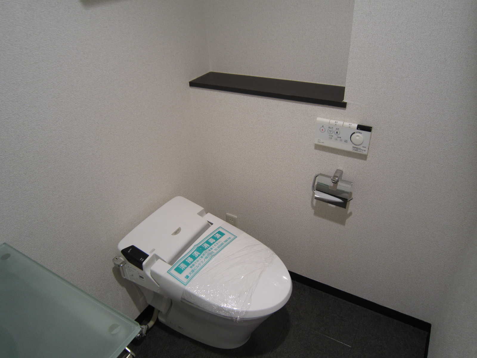 トイレ　温水洗浄機能付暖房便座