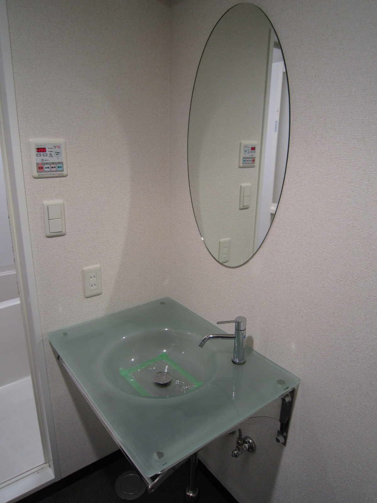 洗面設備　独立洗面台