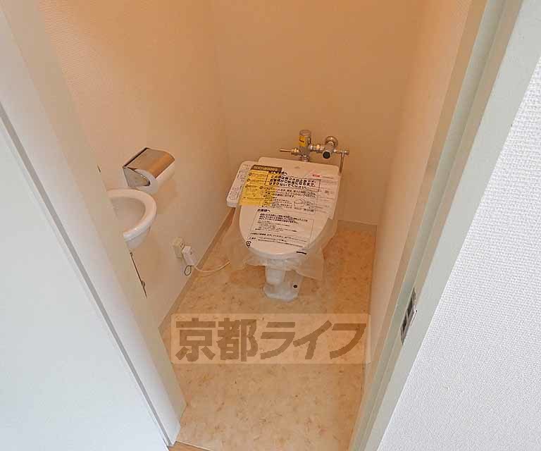 【京都グランドハイツのトイレ】