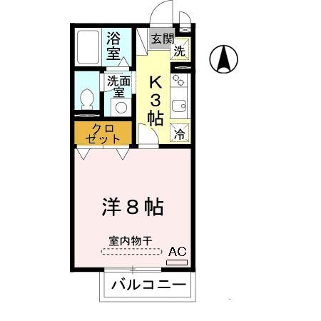 アルコニーの間取り