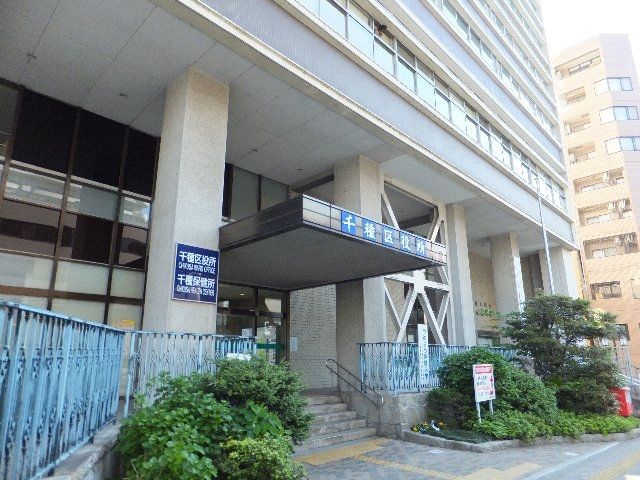 【名古屋市千種区仲田のマンションの役所】