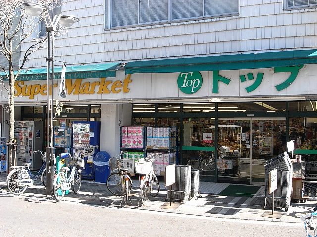 上田ハイツの周辺写真