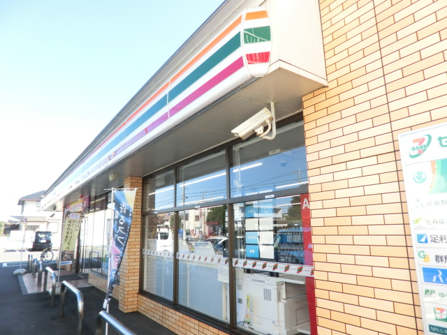 コンビニ　セブンイレブン高坂駅西口店（コンビニ）まで351m