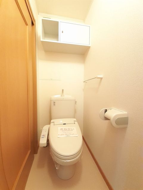 【新潟市江南区二本木のアパートのトイレ】