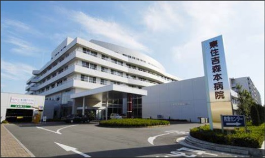 【SayaReine Sugimotoの病院】