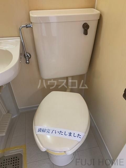 【八王子市絹ケ丘のマンションのトイレ】