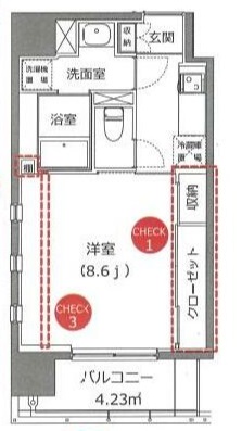 横浜市西区花咲町のマンションの間取り