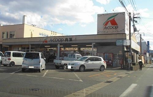 【安芸高田市向原町坂のアパートのスーパー】