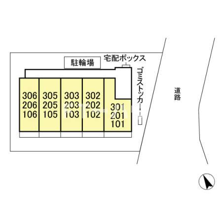 【シャンブルKのその他】