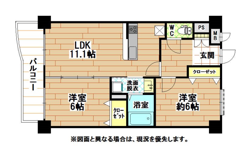 北九州市小倉北区東篠崎のマンションの間取り