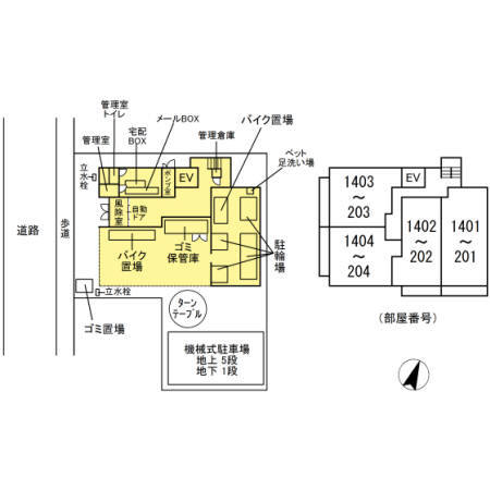 【ＩＳ（イズ）のその他】