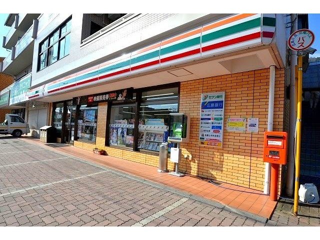 【広島市安佐南区八木のアパートのコンビニ】