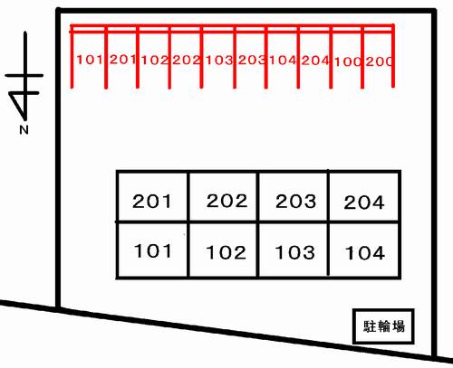 【カーサ西野のその他共有部分】